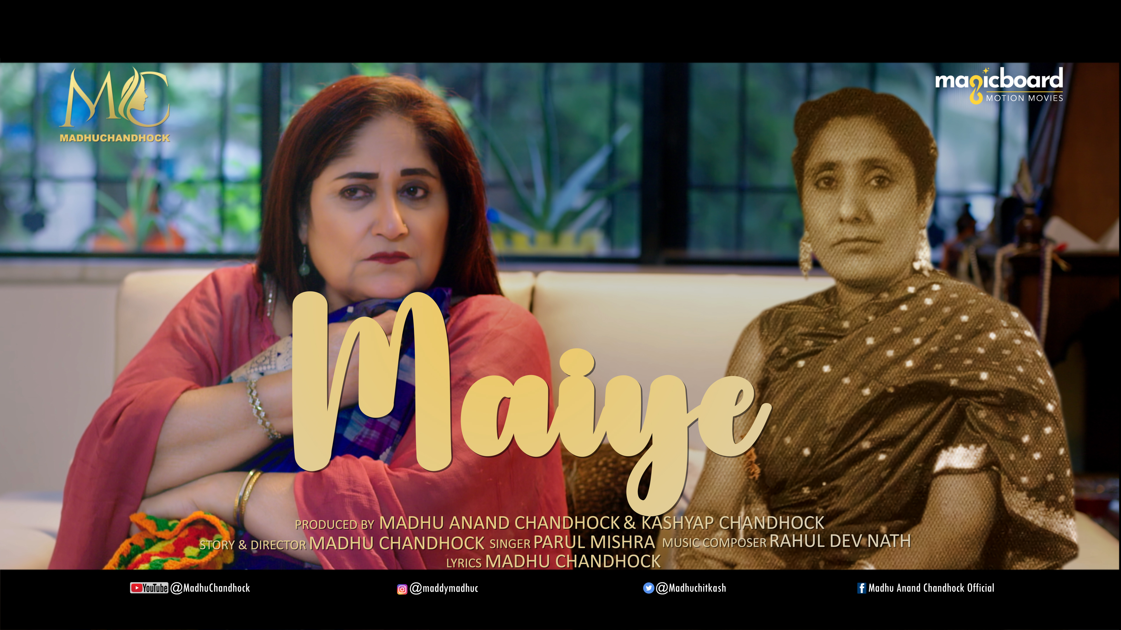 Maiye - In the Loving Memory of My Mother (Maati)